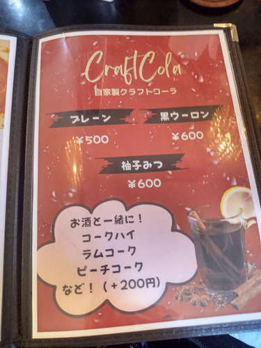 Curry Kitchen CACA（高田馬場）メニュー�D202304.jpg