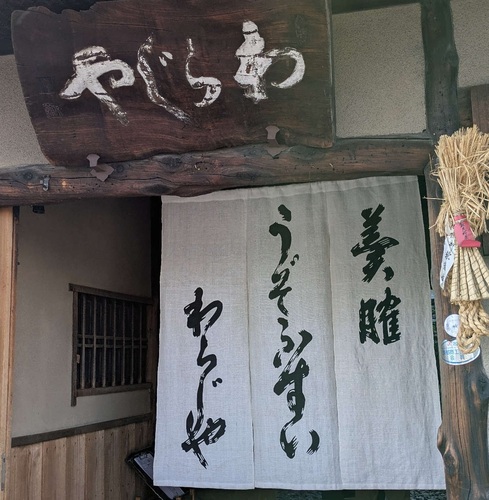 ӂ 炶isERjXC202506 - Rs[.jpg