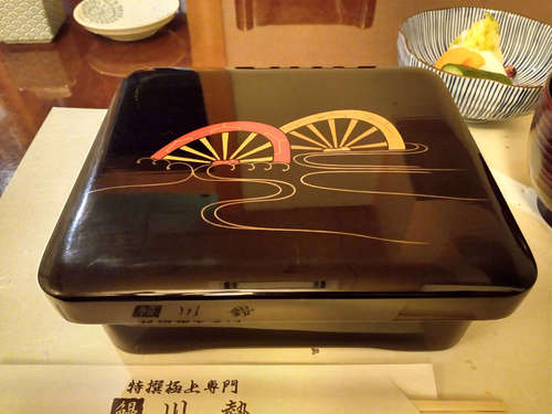 うなぎ川勢(飯田橋)極上うな重 ご飯大盛@202104.jpg
