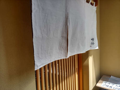 うなぎ時任(麻布十番)店先B202103.jpg