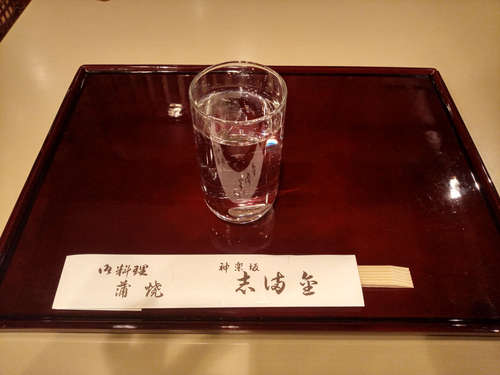 かぐら坂 志満金(飯田橋)テーブルセット202010.jpg