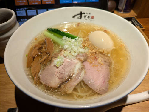 らぁ麺すぎ本(二重橋)塩 味玉 らぁ麺@202506.jpg