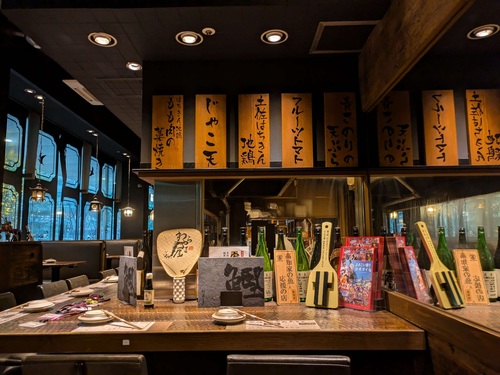 わらやき屋 浜松町(大門/浜松町)店内202503.jpg