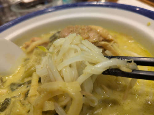 �^�C���X�g���� ���i���̂قƂ�i��蒬�j�O���[���J���[�k�[�h�� �וĖˇB202507.jpg