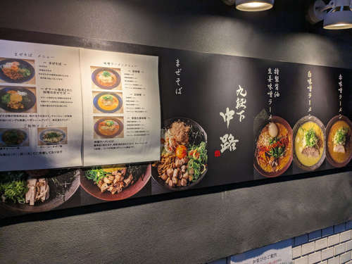 ��i�� ���H�i��i���^�ѓc���j�X��@202508.jpg