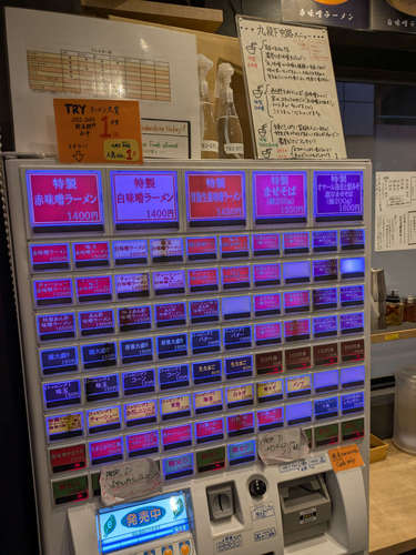 ��i�� ���H�i��i���^�ѓc���j�H���@202508.jpg