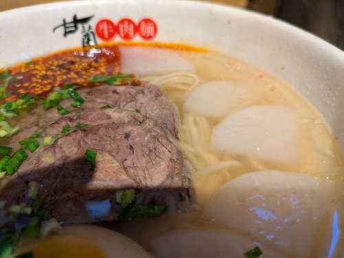 甘蘭牛肉麺 東京飯田橋店(飯田橋)甘蘭牛肉麺 大盛A202412.jpg