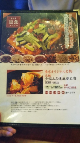 `lƒ뗿 芊iʊفiѓcjj[@202003.JPG