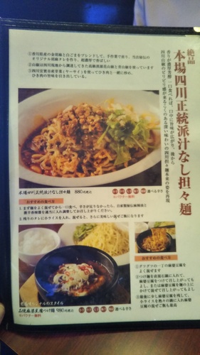 `lƒ뗿 芊iʊفiѓcjj[B202003.JPG
