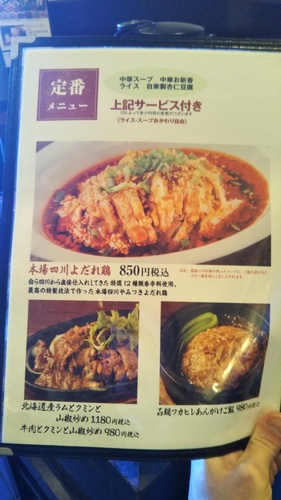 `lƒ뗿 芊iʊفiѓcjj[C202003.JPG