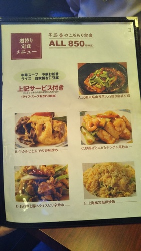 `lƒ뗿 芊iʊفiѓcjj[D202003.JPG