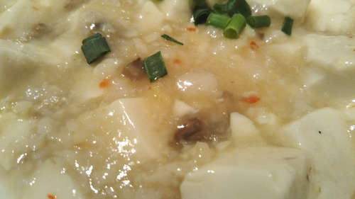 紫玉蘭(麻布十番)白麻婆豆腐A201910.jpg
