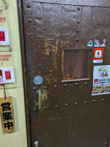 自家製麺 伊藤(東銀座)店先B202504.jpg