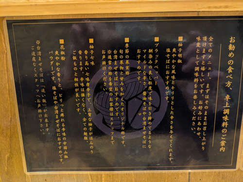 ���Ɛ��� �����i����j��� �����߂̐H�ו���202512.jpg