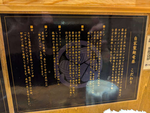 ���Ɛ��� �����i����j��ケ�����202512.jpg