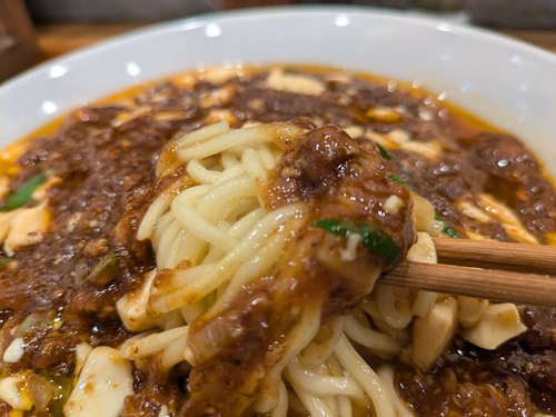 蝋燭屋(京橋)麻婆麺 大盛 薄辛B202503.jpg