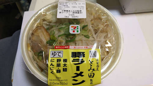 豚ラーメン(セブンイレブン)201902@.jpg