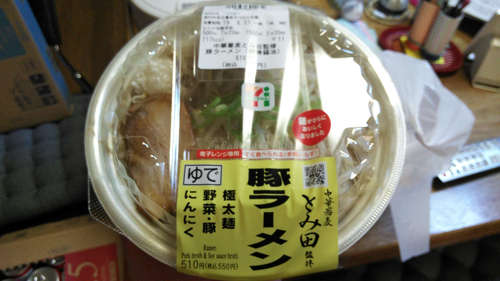 豚ラーメン(セブンイレブン)201906.jpg
