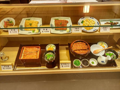赤坂 富貴貫 BIZタワー店(赤坂/溜池山王)店先C202110.jpg