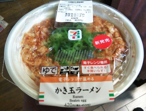 鬼旨辛スープのかき玉ラーメン(セブンイレブン)@201907.jpg