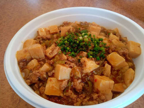 麺 あじよし(永田町ホテルニューオータニ ガーデンコート・ミルクホール内)麻婆丼202010.jpg