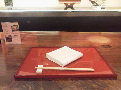 麺処ナカジマ(永田町)セット.jpg