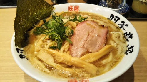麺屋 庄太(赤坂/溜池山王)らぁ麺@202003.jpg