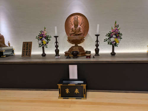 PXL_20250620_230211568智積院会館大広間朝食会場.jpg